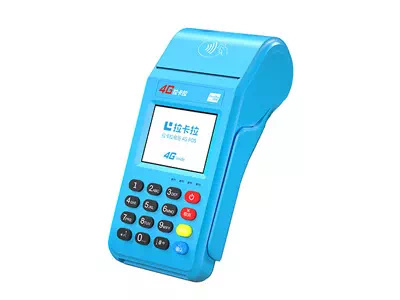 龙城拉卡拉传统大POS机